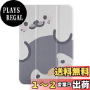 【送料無料】ipad mini5 ケース クリア かわいい ペンギン柄 ipad mini5 ケース 軽量 薄型 スタンド機能 マグネットス吸着式 オートスリープ機能 ipad 7.9インチ ソフトケース 動物プリント 背面透明 ipad mini4/5対応 (ホワイト)