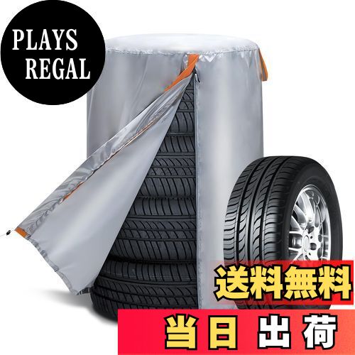 【送料無料】NEVERLAND タイヤカバー 屋外 防水 4本タイヤ保管 210D厚手 タイヤ収納 紫外線 劣化 汚れ防止 防風 耐久 幅72x高さ100cm 普通自動車 大型 ミニバン SUV RV用 (15/16/17/18/19")