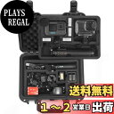 【送料無料】Lekufee Gopro Hero 13防水ハードケース Gopro Hero 12/Hero 11/Hero 10/Hero 9/Hero 8/Gopro Media Mod/Volta/Creator Edition/アクションカメラおよびその他のアクセサリーに対応 (ケースのみ)