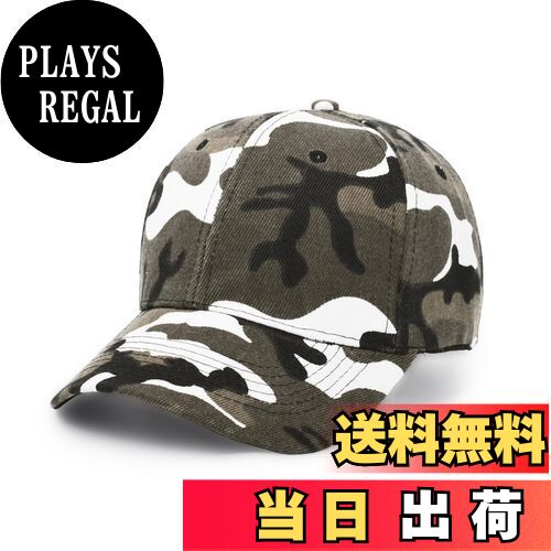 【送料無料】[UltraKey] ベースボールキャップ、迷彩帽子、つば付け帽子、お釣り、キャンプ、狩猟等の室外活動に適用しま す灰色のカモフラージュ