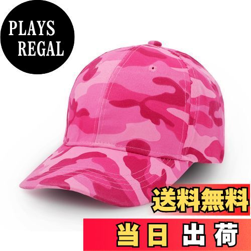 【送料無料】[UltraKey] ベースボールキャップ、迷彩帽子、つば付け帽子、お釣り、キャンプ、狩猟等の室外活動に適用します ピンクのカモフラージュ