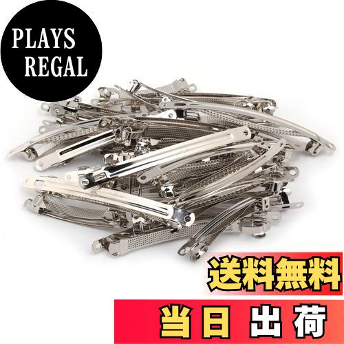 【送料無料】Elizabeth ヘアバレッタ 大・中・小 30個 セット シルバー ハンドメイド素材 アクセサリー..