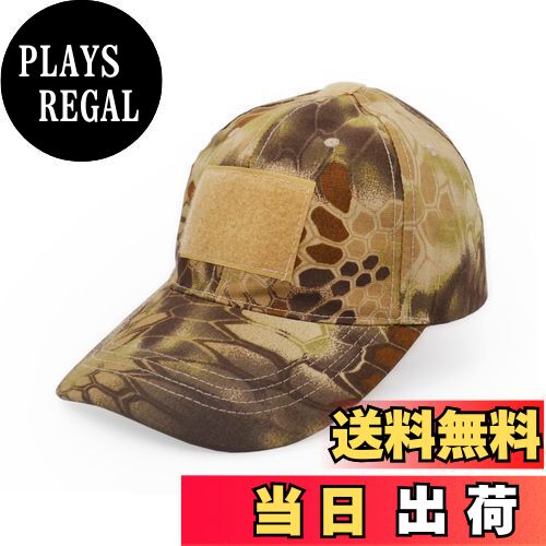 【送料無料】[UltraKey] 戦術オペレーターキャップ、屋外帽子狩猟迷彩野球帽 5