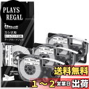 【送料無料】3個 6mm 白地黒文字 CR-6WE と互換性のある ネームランド テープ 白 (XR-6WE) カシオ CASIO Name Land テープカ...