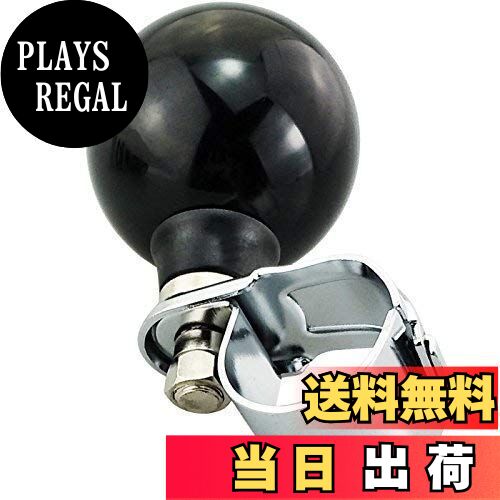 【送料無料】Lunsomビリヤードハンドルスピンナーボールカーステアリングスピナーコントロールターニングエイドヘルパーユニバーサル車用 (ブラック)
