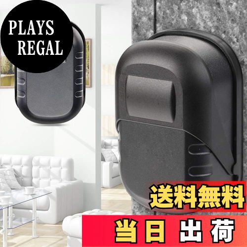 【送料無料】第二代 キーボックス 鍵共有ボックス 鍵収納ボックス ダイヤル式 4桁暗証番号 強化合金鍛..
