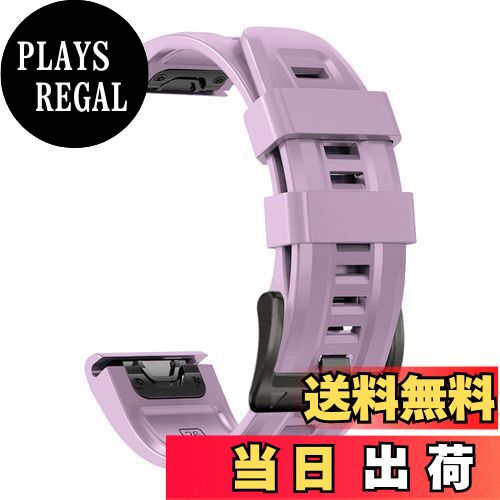 【送料無料】[YOCAHU] QuickFit 22 mm バンド 交換用 for GARMIN(ガーミン) Fenix 7 Pro Solar/Approach S70 47 mm/Forerunner 965 対応 ストラップ シリコン ベルト 柔らかい 防水性 ガーミン 用 交換バンド (light purple)