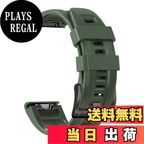 【送料無料】[YOCAHU] QuickFit 22 mm バンド 交換用 for GARMIN(ガーミン) Fenix 7 Pro Solar/Approach S70 47 mm/Forerunner 965 対応 ストラップ シリコン ベルト 柔らかい 防水性 ガーミン 用 交換バンド (Army green)