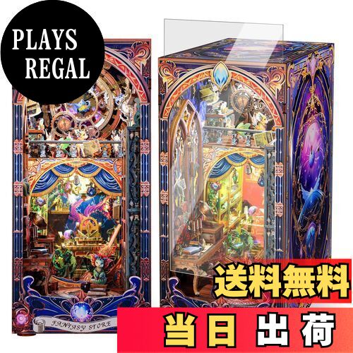 【送料無料】FUNPOLA 3Dパズル ブックヌック キット Booknook 木製パズル DIY ミニチュア ドールハウス..