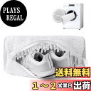 【送料無料】Teletrogy 靴 洗濯ネット 靴用洗濯ネット 多機能 洗濯機対応 靴洗いネット 耐久性 型崩れ防止 損傷防止 円筒型 直径18×縦38cm ズックリーンネットで靴を守る 白い 1個