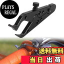 PLAYS REGALで買える「【送料無料】Largoods スロットルロックバイク用 クルーズコントロール 簡単な取り付け クリップ 汎用 スロットルアシスト ハンド 60g アクセル補助 グリップロッキングクリップ 高級感 シリコンリング付き フローバルブコントロールシステム アルミニウム合金」の画像です。価格は1,291円になります。