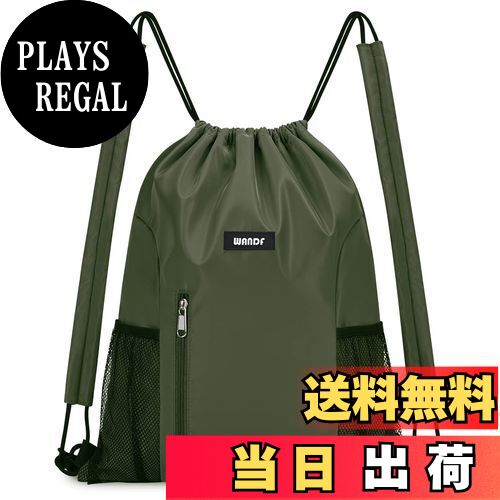 【送料無料】[WANDF] ジムサック ショルダーパッド付き ナップサック 巾着 シューズ収納 防水 軽量 水泳 部活 運動 旅行(グリーン)(4)