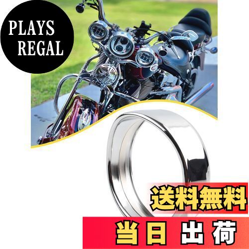 楽天PLAYS REGAL【送料無料】Largoods 5.75インチ ヘッドライト 補助トリムリング LEDフォグランプ 用 取り付けが簡単 バイザースタイル ビューティー輪 ステンレス 頑丈 凹型 ハーレー/オートバイの付属品 シルバー………