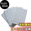 【送料無料】Sweetimes 業務用 サイズ シール XS-XXXL 30面(4500枚)セット No.86 (S-10面 M-10面 L-10面 (4500枚))
