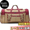 【送料無料】EnergyPower 70L ボストンバッグ 6泊7日 防水加工 肩がけOKの2WAY仕様 70リットル 大型ダッフルバッグ スポーツバッグ ショルダーバッグ ゲームバッグ 野球バッグ ギアバッグ キャンプ 防災用 避難用 災害用 非常時向け アウトドア/長期旅行/海外旅行/野外生活/