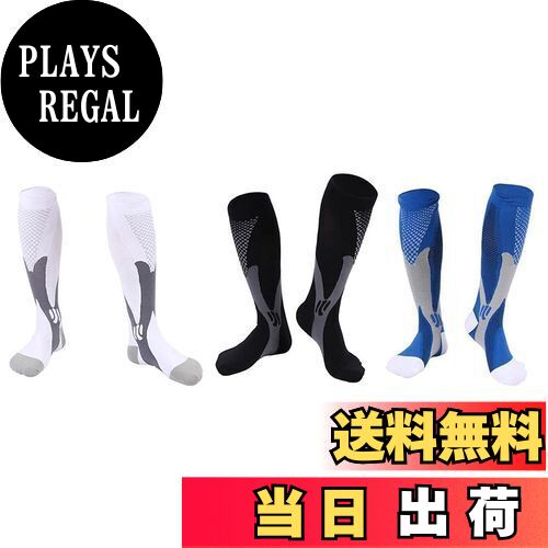 【送料無料】[Sweetimes] コンプレッションソックス スポーツソックス パワーストレッチ 着圧靴下 ふくらはぎサポーター 3枚セット ＃182(3色セット S/M)