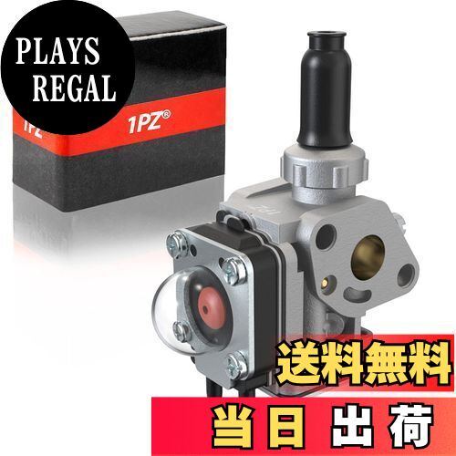 【送料無料】1PZ JP5-TH4 キャブレター 耐久性 TH43 TH48 SRE235 SRE265 RE315 SRM235 BC2400 BC2700 ..