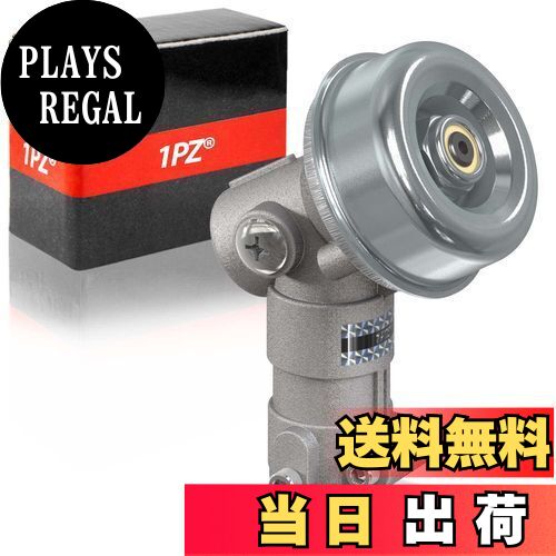 【送料無料】1PZ JP7-G25 外径24mm 歯数7 草刈り機 ブラシカッター トリマー ギアボックス ギヤケース ..