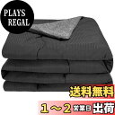 【送料無料】OIGAE 掛け布団 シングル 夏用掛け布団 【瞬ひんやり】 接触冷感 【冷感&タオル地】 リバーシブル 肌掛け布団 吸湿速乾 抗菌防臭 冷房対策 ふわふわ肌触り 丸洗いOK 一年中使える キルトケット かけ布団 140X190cm ブラック