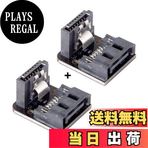 【送料無料】chenyang CY SATA 7ピン オス-メス 90度ダウンアングルマザーボード SATAポート拡張コンバーターアダプター デスクトップSSD HDD 6Gbps用