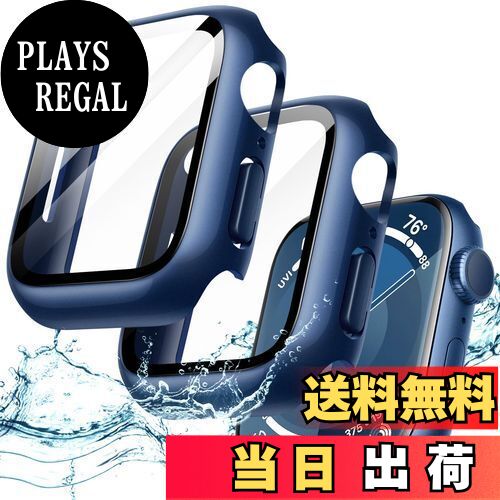 【送料無料】JEDirect Apple Watch Series 9 8 7 45mm用 防水ケース 液晶保護フィルム付き 強化ガラスフィルム内蔵 ハードPCバンパー 全面保護カバー 2個セット (ブルー)