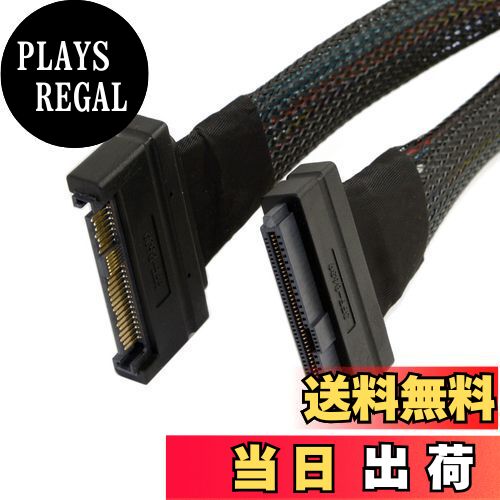 【送料無料】JSER U.2 U2 SFF-8639 NVME PCIe SSDケーブル オス-メス延長 50cm 68ピン