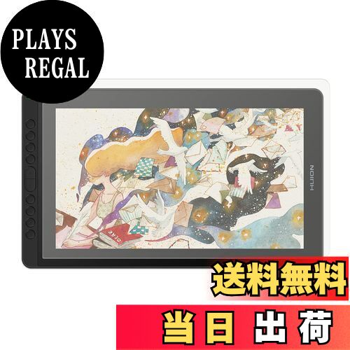 【送料無料】HUION 液タブ専用フィルム Kamvas 16 (2021)専用 光などの正反射を制御し防眩性を持たせるAGフィルム (15.6インチ)