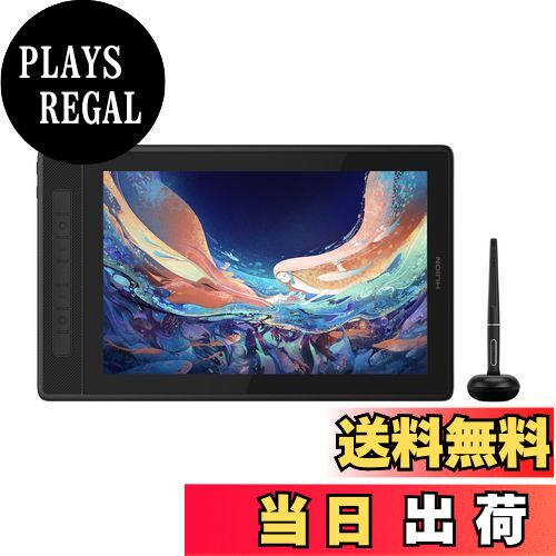 【送料無料】HUION 液タブ Kamvas Pro13 (2.5K) QHD+ 液晶ペンタブレット 16:10 広色域 新改良ペンPW517 8192レベル筆圧感度 傾き検知 スマホで使える フルラミネーション 視差無し 左利き お絵かきタブレット イラスト制作 漫画制作 オンライン授業 13.3型 スタンド付き