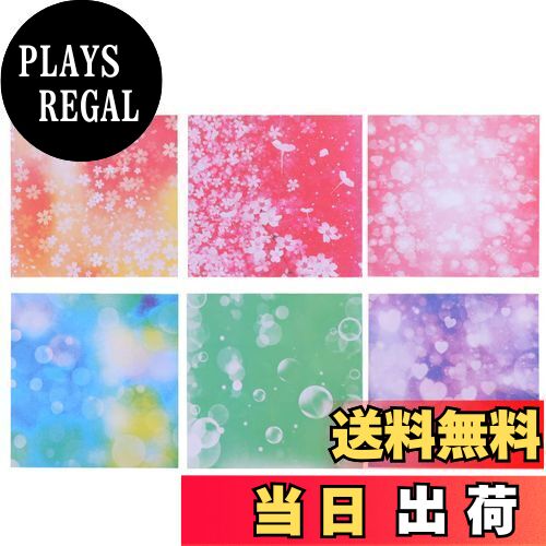 【送料無料】折り紙 両面 おりがみ ペーパー 15x15cm 折紙 正方形 手芸 千羽鶴用 DIY アート 色紙 100..