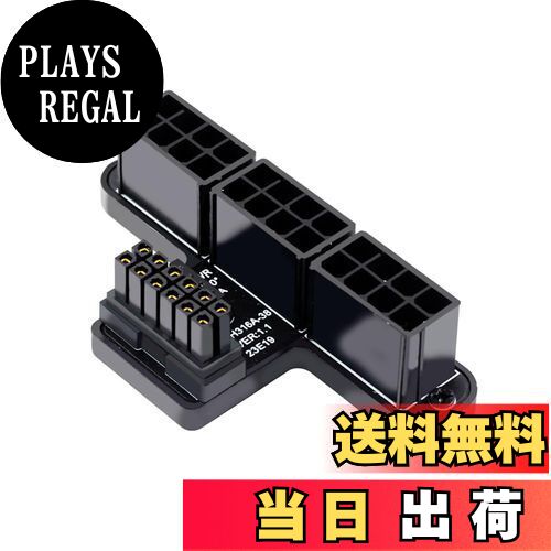 PLAYS REGAL㤨̵֡xiwai ATX3.0 GPU PCI-E 5.0ͥ 90 12V HPWRѥ⥸顼3ĤATX 8Pץ 4080 5090TI 12+4PեåѡפβǤʤ4,059ߤˤʤޤ