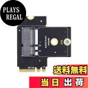 【送料無料】xiwai NGFFキーA+Eオス→PCI Expressライザーアダプターメス直角90度ロープロファイルアダプター拡張カードライザー。