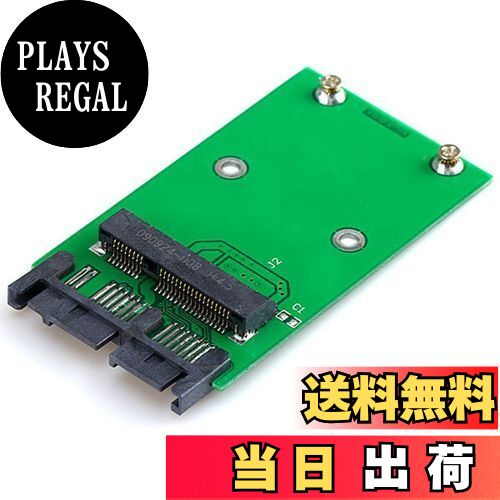 【送料無料】SA-092-106-119-U3-294-リスト。 SA-119-CY