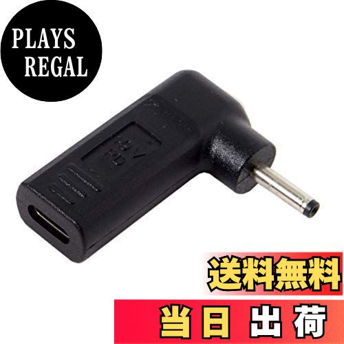 【送料無料】chenyang USB 3.1 Type C USB-C - DC 20V 3.0x1.1mm アダプターエミュレータートリガー 90度角度 (3.0x1.1mm)