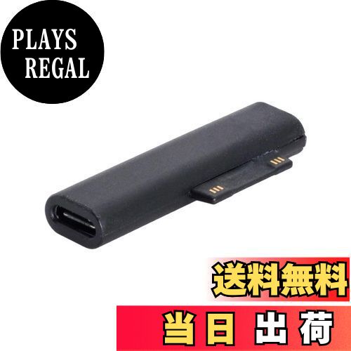 【送料無料】chenyang CY Type-C USB-C メス - Surface Pro7 Pro6 Pro5 Pro4 Pro X Go Book PD充電アダプター DC 15V