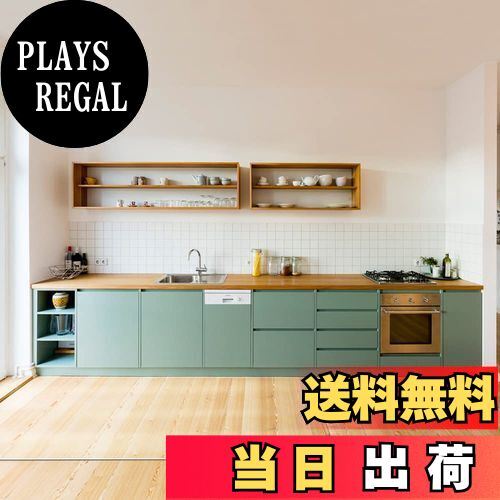 【送料無料】【拭くだけ】キッチンマット 透明 240×100cm クリアマット 1.5mm厚 拭ける PVCマット 床暖房対応 お手入れ簡単 台所マット ソフト エンボス加工 カットできる サラっとした手触り 清潔 ハードフロア/畳/フローリング対応