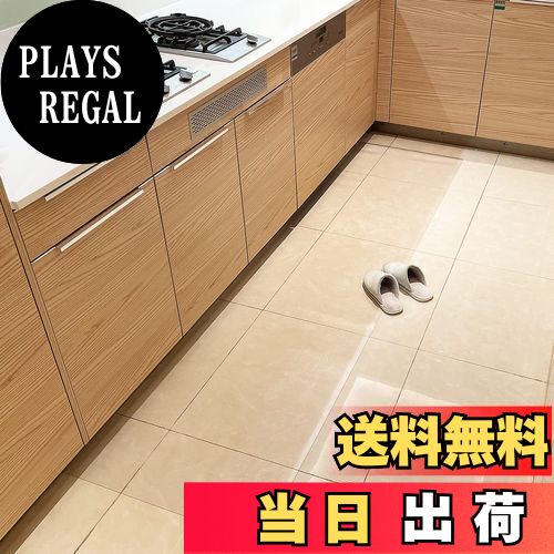 【送料無料】【拭くだけ】キッチンマット 透明 210×50cm クリアマット 1.5mm厚 拭ける PVCマット 床暖房対応 お手入れ簡単 台所マット ソフト エンボス加工 カットできる サラっとした手触り 清潔 ハードフロア/畳/フローリング対応