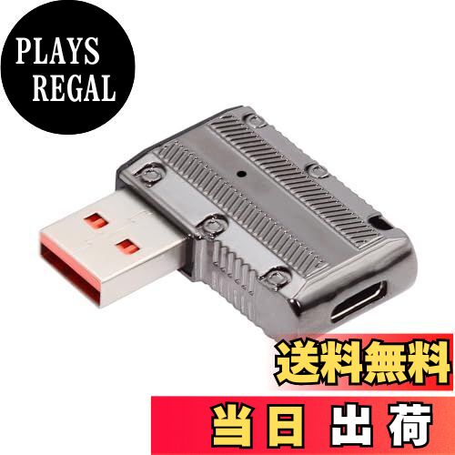 【送料無料】NFHK USB-C USB 3.1 Type C メス - USB 3.0 Type-A オス 90度 直角 フラットタイプ 10Gbps..