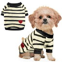 AmzBarley 犬 服 春夏 Tシャツ 半袖 ストライプ ハート柄 スパンコール 犬服 夏服 シャツ 丸首 カジュアル 柔らかい おしゃれ かわいい 脱毛保護 防虫 ペット 犬用 服 ドッグウェア 洋服 子犬 猫 中小型犬 室内 お散歩 お出かけ ライトイエロー