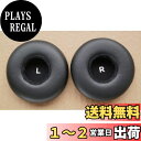 【送料無料】V-MOTA 交換用 イヤーパッド イヤーパッド 修理パーツと互換性があります AKG Y50 Y50TEl Y55 Y50bt Y50Dj ヘッドフォン イヤーマフ クッション (ブラック)
