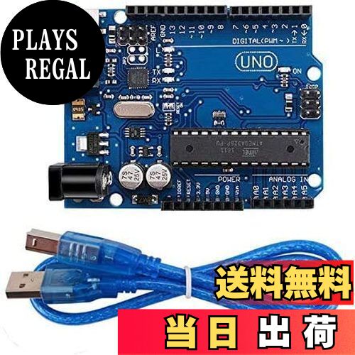 【送料無料】UNO R3 ATmega328P ATMEGA16U2開発ボード UNO R3 Arduino互換