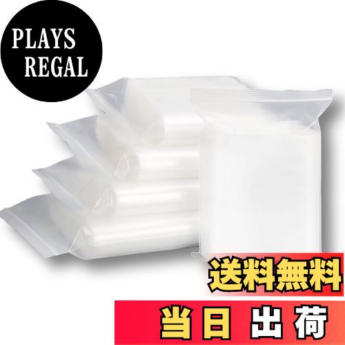 【送料無料】VelvetLife チャック袋 チャック付袋 小分け袋 ポリ袋 密封保存袋 プラスチック袋 クリアジッパーバッグ 厚手 厚み0.12mm 100枚セット (7x10cm 100pcs)