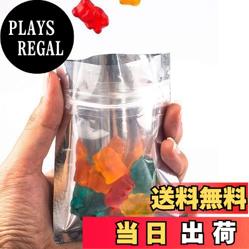 【送料無料】チャック アルミ 袋 ジッパー アルミ 保存袋 100枚 ラッピング 袋 透明 小 ジッパー チャック付き袋 ミニ 小分け袋 透明 遮光 お菓子 ラッピング 袋 ジップ ポリ袋 冷凍 密閉 防湿 長期保存（7.7x10cm-100枚）