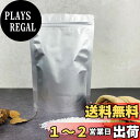 【送料無料】お米保存袋 米袋 3kg お米 保存容器 アルミ袋 ジッパー付き 袋 (冷蔵庫保存) チャック付き 遮光袋 (L:米袋 3kg用8枚)