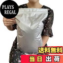 【送料無料】PERCUST お米保存袋 米袋 5kg お米 保存容器 アルミ袋 ジッパー付き 袋 (冷蔵庫保存) チャック付き 遮光袋 (XL:米袋 5kg用5...