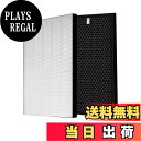 【送料無料】集じんフィルター FZ-D70HF と 脱臭フィルター FZ-D70DF HEPAフィルター 加湿空気清浄機用 KC-700Y6 KC-D70 KC-E70 KC-700Y7 KC-70E2 KC-70TH1 KC-70E1 KC-E70A1 交換用 1セット入り
