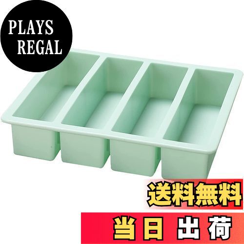 【送料無料】製氷皿 製氷器 四角の氷 製氷機 シリコン製 氷つくる容器 ゼリー飲料 果物 透明氷 ロックアイス ビール 四角氷 小型製氷機 家庭用 四隅型 氷つくる容器 冷凍 キッチン用品 4穴