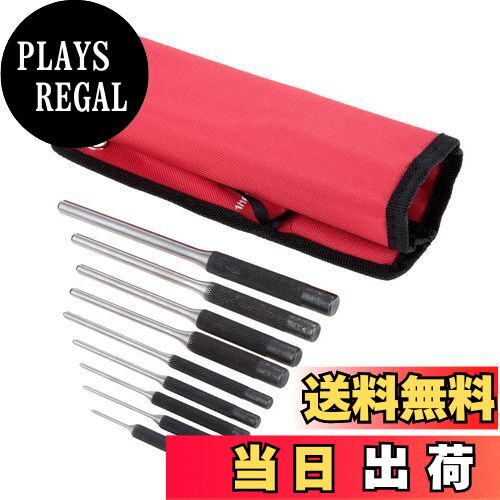 【送料無料】Hicello ピンポンチ ピン抜きツール ハンマー付き DIY クラフト 修理 メンテナンス プッシ..