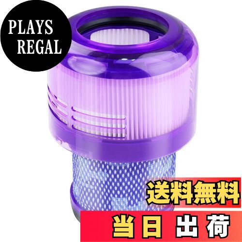 ̵BBT 970612-01 ե륿 SV18 ݽ Digital Slim ݽե륿 HEPAե륿 ѥե륿 97061201 ɥ쥹꡼ʡ ߴե륿 ɥ쥹ݽ 򴹥ե륿  1