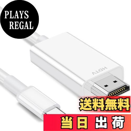 【送料無料】USB Type C HDMI 変換ケーブル hdmi type-c変換 1M 4K映像出力 単方向通信 タイプc hdmi 変換ケーブル 携帯画面をテレビに映すusb-c hdmi変換 iPhone15 16 Pro Max,MacBook Pro/iPad Pro/iMac/XPS 15 / Surface Book/Galaxy S24 S23 S22 S21等対応