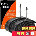 【送料無料】YunSCM 2本,29 1.95 チューブ 肉厚 仏式バルブ48mm,29 1.75 チューブ,28/29x1.75/2.40 自転車チューブ,チューブ 29 1.95,チューブ 29 1.75,マウンテンバイク チューブ 29 1.95,タイヤチューブ 29 1.95,マウンテンバイク チューブ 29 2.1,タイヤチューブ 29 2.1